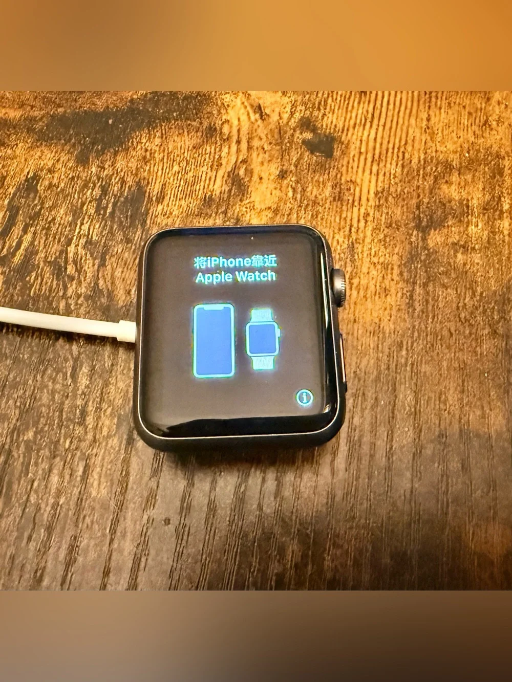 Apple Watch Series 1 42mm